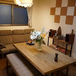 *** Maison d'hôtes Du Tanuki Noir Japon