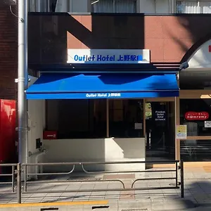 Outlet Uenoekimae 2* Präfektur Tokio