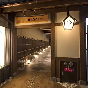Sotetsu Fresa Kyoto-shijokarasuma *** Kyōto