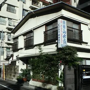 Sansuiso 2* Präfektur Tokio