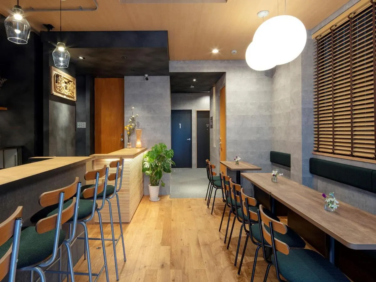 Hotel Tanakaya Kyoto Karasuma
