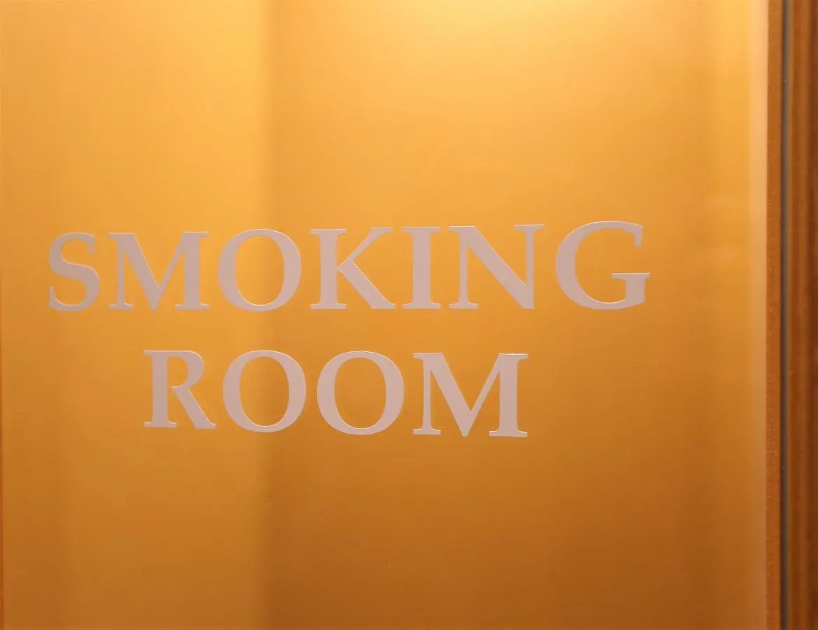 Hotel Tanakaya Kyoto Karasuma Japonia