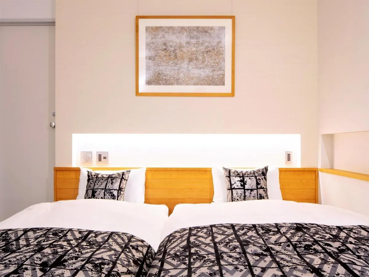 Hotel Tanakaya Kyoto Karasuma 3*,  Japonia