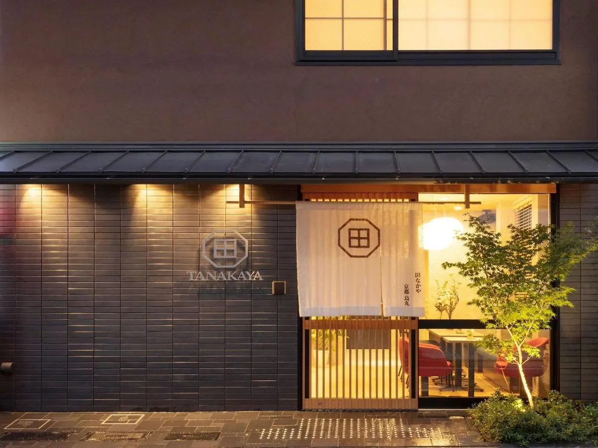Hotel Tanakaya Kyoto Karasuma