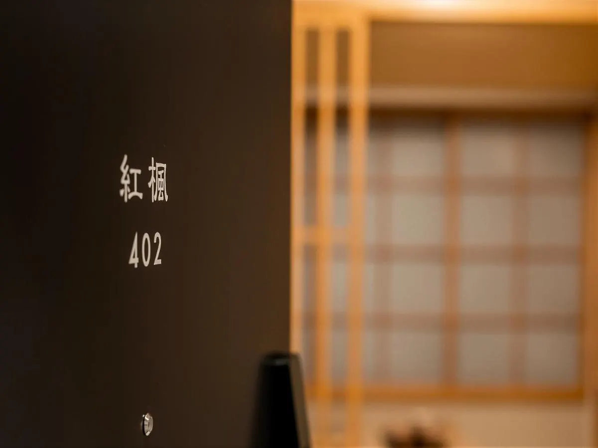 Hotel Tanakaya Kyoto Karasuma