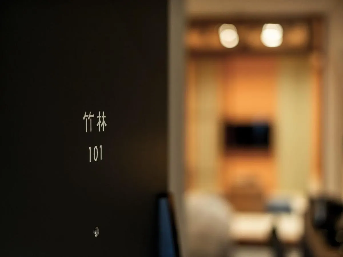 Hotel Tanakaya Kyoto Karasuma