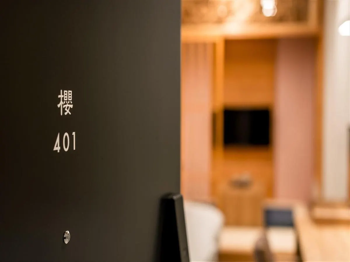 Hotel Tanakaya Kyoto Karasuma Japon