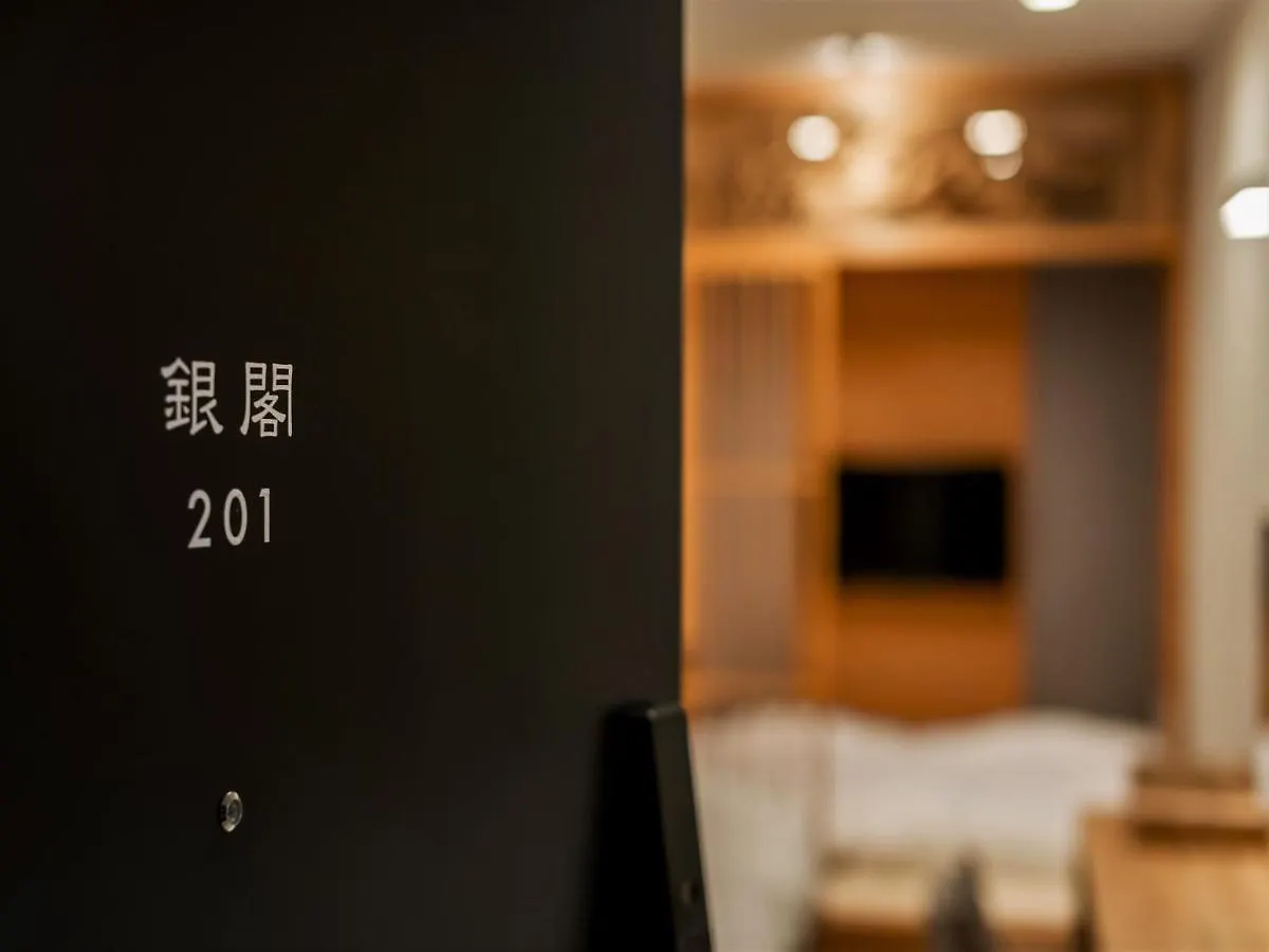 Hotel Tanakaya Kyoto Karasuma 3*,  Japon