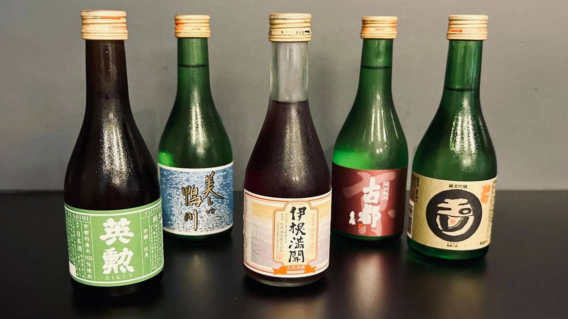 فندق Tanakaya Kyoto Karasuma
